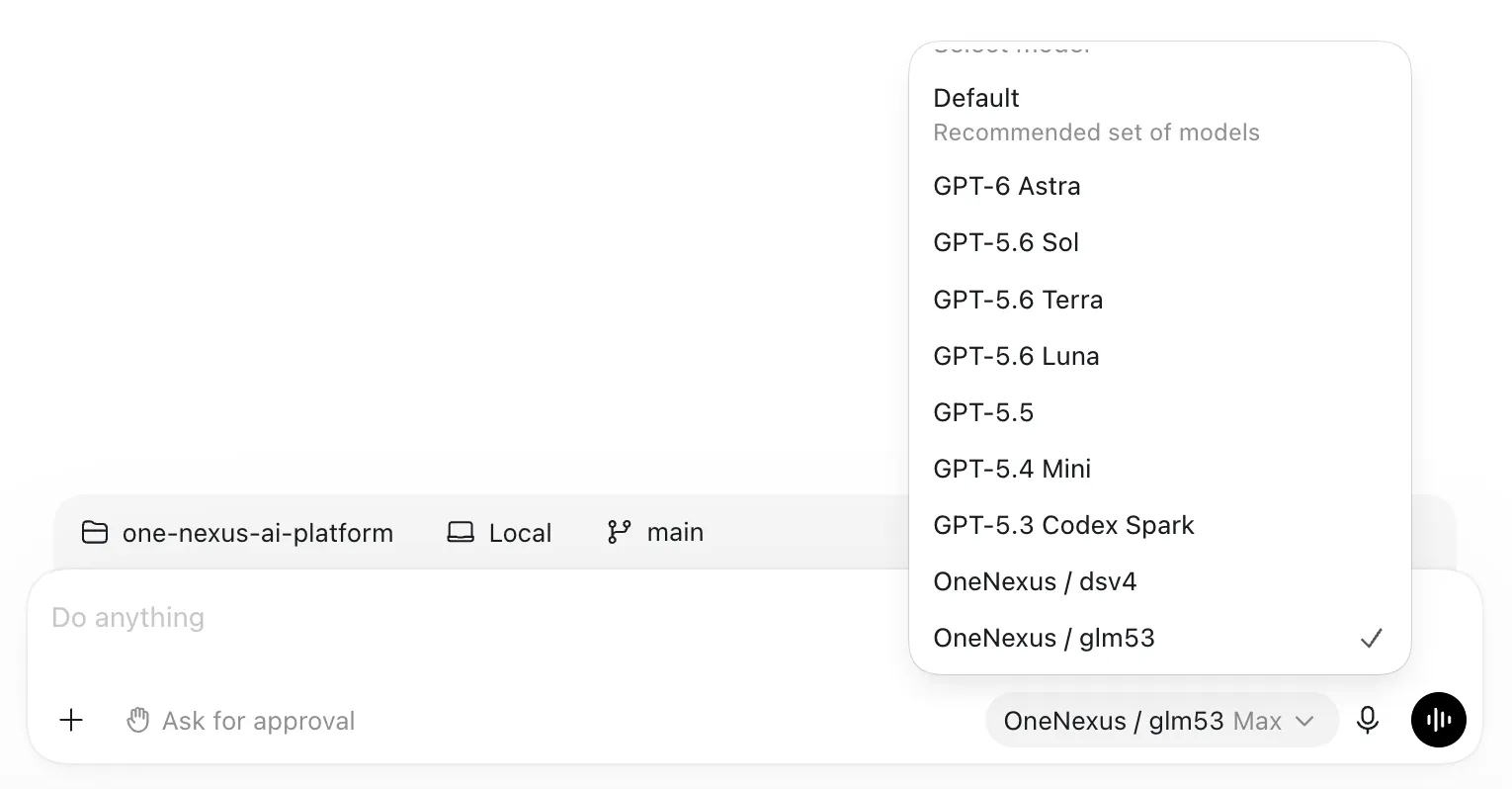 Codex Desktop's model picker. Below the GPT models, two entries prefixed OneNexus — dsv4 and glm53 — with glm53 ticked and shown on the composer's model button.